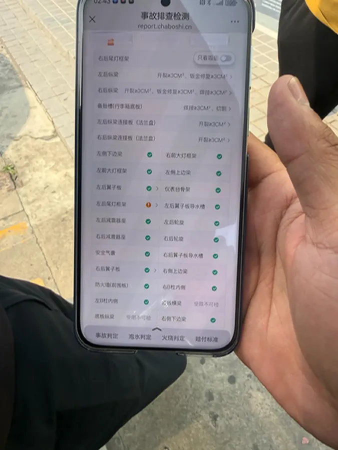 2024 NIO ES6 BEV 75KWH,autocango,china used car exporter,china ev exporter,chinese used car exporter,chinese used ev exporter