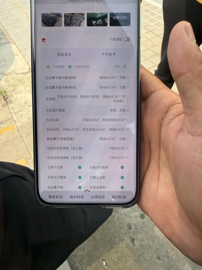 2024 NIO ES6 BEV 75KWH,autocango,china used car exporter,china ev exporter,chinese used car exporter,chinese used ev exporter