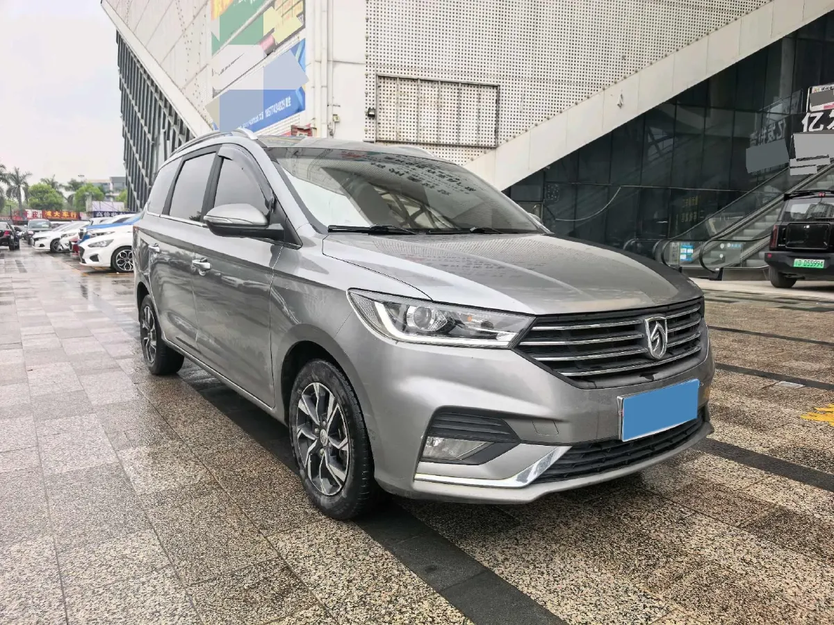2018 BaoJun 530 1.5T 150HP L4 6MT,autocango,china used car exporter,china ev exporter,chinese used car exporter,chinese used ev exporter