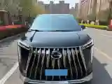 2024 GAC Trumpchi M8 2.0T 190HP L4 E-CVT Hybrid