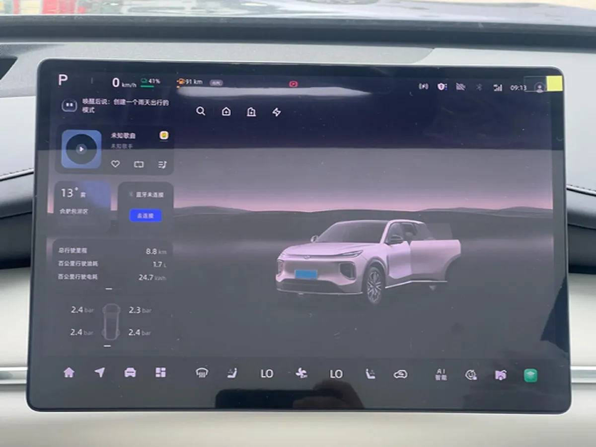 2025 ChangAn QiYuan Q07 1.5L 98HP L4 E-CVT PHEV,autocango,china used car exporter,china ev exporter,chinese used car exporter,chinese used ev exporter