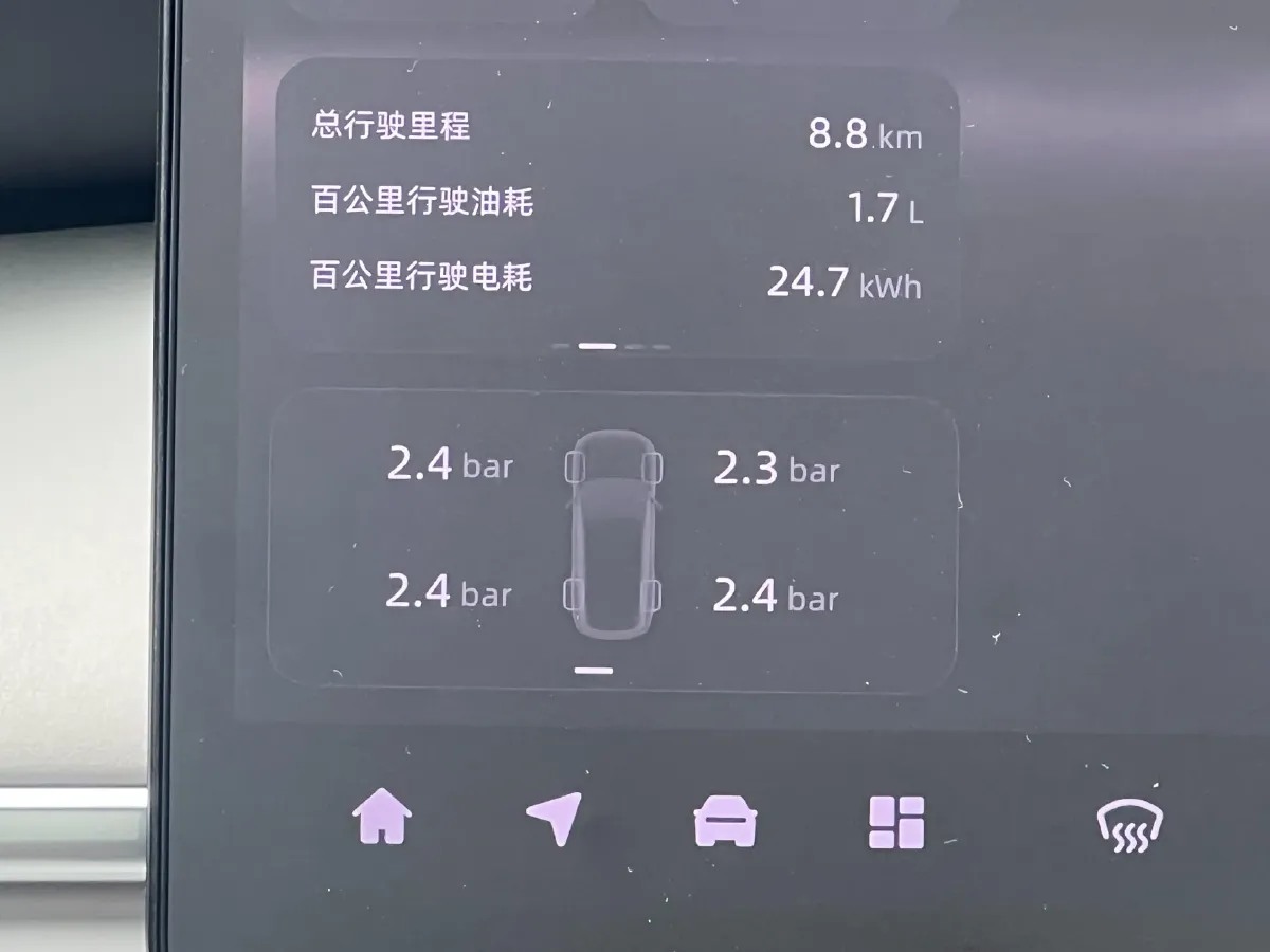 2025 ChangAn QiYuan Q07 1.5L 98HP L4 E-CVT PHEV,autocango,china used car exporter,china ev exporter,chinese used car exporter,chinese used ev exporter