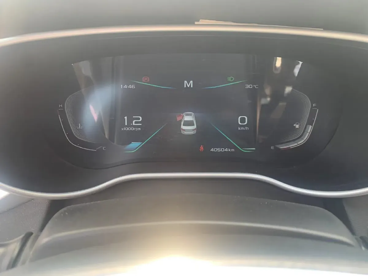 2019 Geely Emgrand 1.5L 109HP L4 5MT,autocango,china used car exporter,china ev exporter,chinese used car exporter,chinese used ev exporter