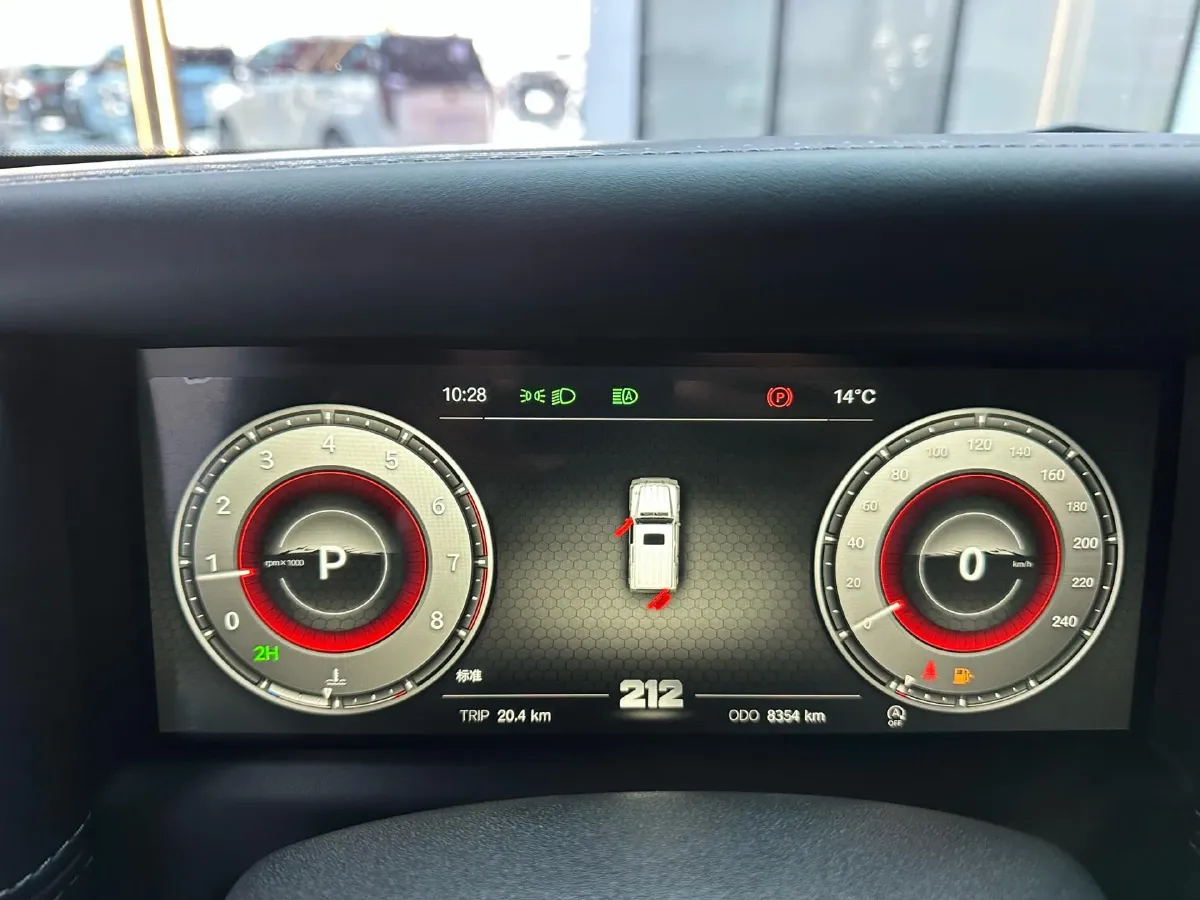 2025 212 212 T01 2.0T 252HP L4 8AT,autocango,china used car exporter,china ev exporter,chinese used car exporter,chinese used ev exporter