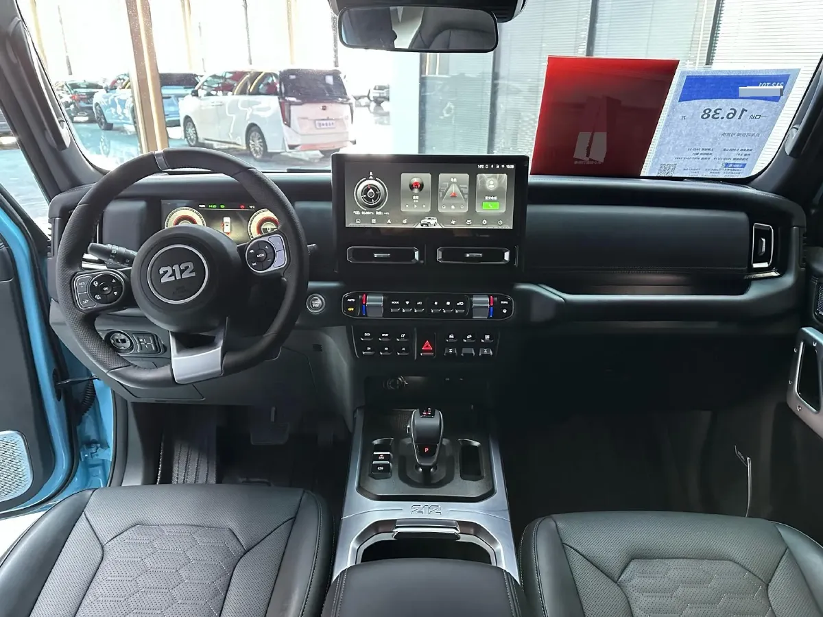 2025 212 212 T01 2.0T 252HP L4 8AT,autocango,china used car exporter,china ev exporter,chinese used car exporter,chinese used ev exporter