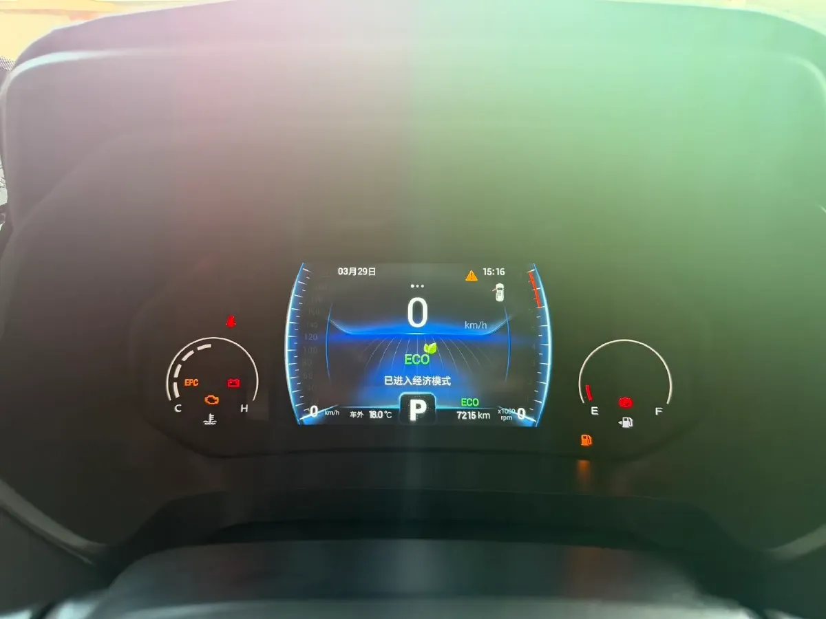 2024 Chery Tiggo 8 1.5T 156HP L4 6DCT,autocango,china used car exporter,china ev exporter,chinese used car exporter,chinese used ev exporter