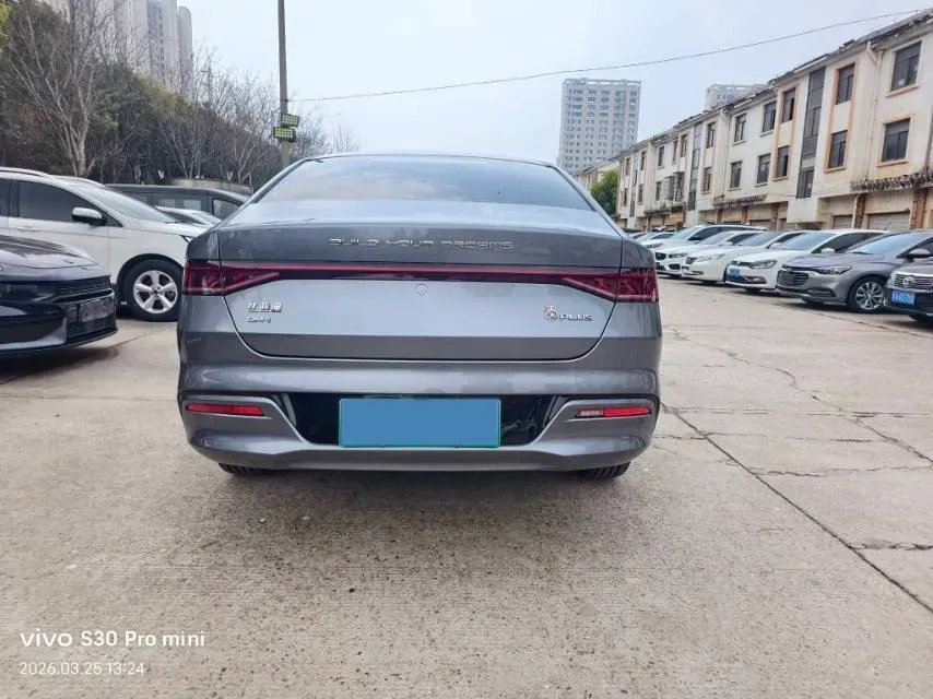 2024 BYD Qin Plus 1.5L 110HP L4 E-CVT PHEV 8.32KWH,autocango,china used car exporter,china ev exporter,chinese used car exporter,chinese used ev exporter