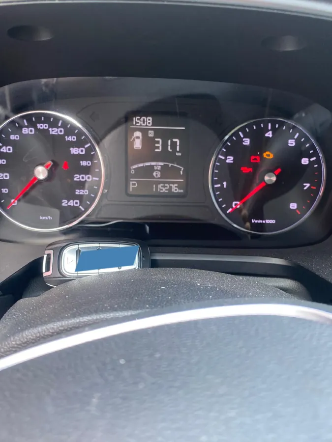 2018 Roewe RX5 1.5T 169HP L4 7DCT,autocango,china used car exporter,china ev exporter,chinese used car exporter,chinese used ev exporter