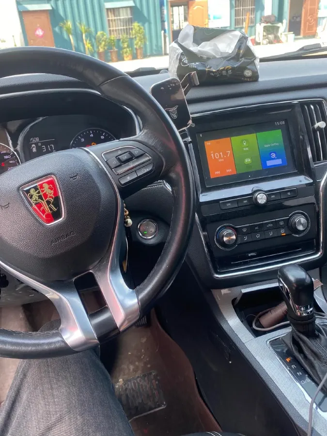 2018 Roewe RX5 1.5T 169HP L4 7DCT,autocango,china used car exporter,china ev exporter,chinese used car exporter,chinese used ev exporter