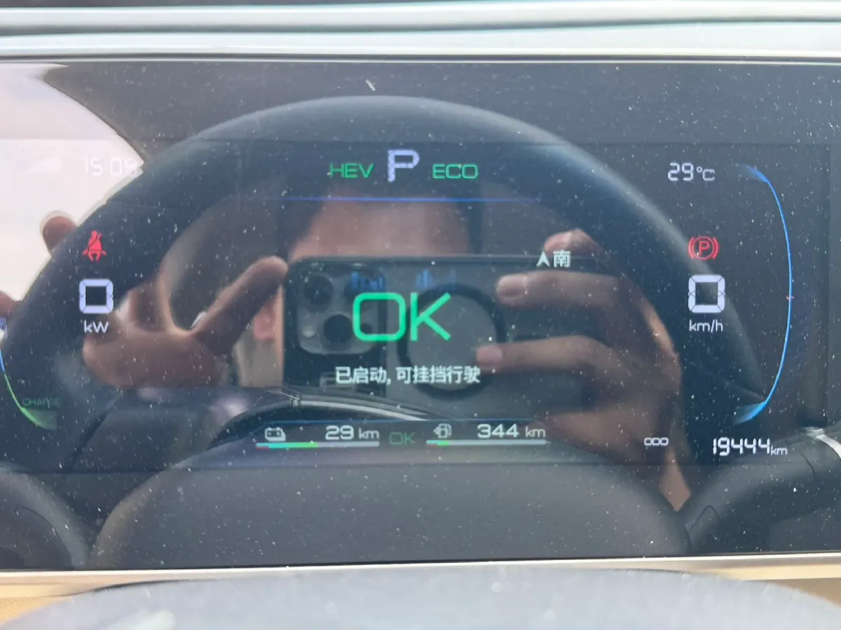 2024 BYD QinL 1.5L 101HP L4 E-CVT PHEV 10.08KWH,autocango,china used car exporter,china ev exporter,chinese used car exporter,chinese used ev exporter