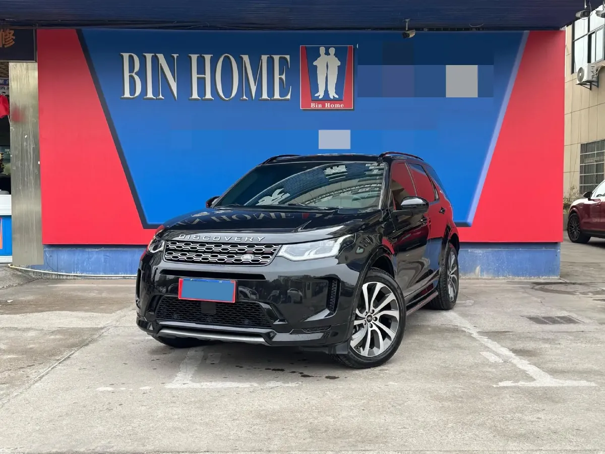 2020 Land Rover Discovery Sport 2.0T 249HP L4 9AT,autocango,china used car exporter,china ev exporter,chinese used car exporter,chinese used ev exporter