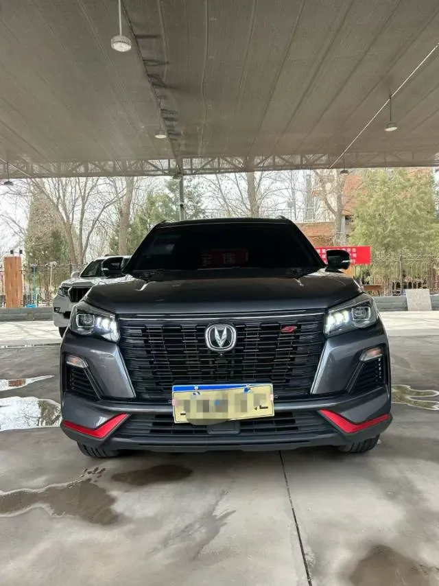 2023 ChangAn CS75 1.5T 188HP L4 7DCT,autocango,china used car exporter,china ev exporter,chinese used car exporter,chinese used ev exporter