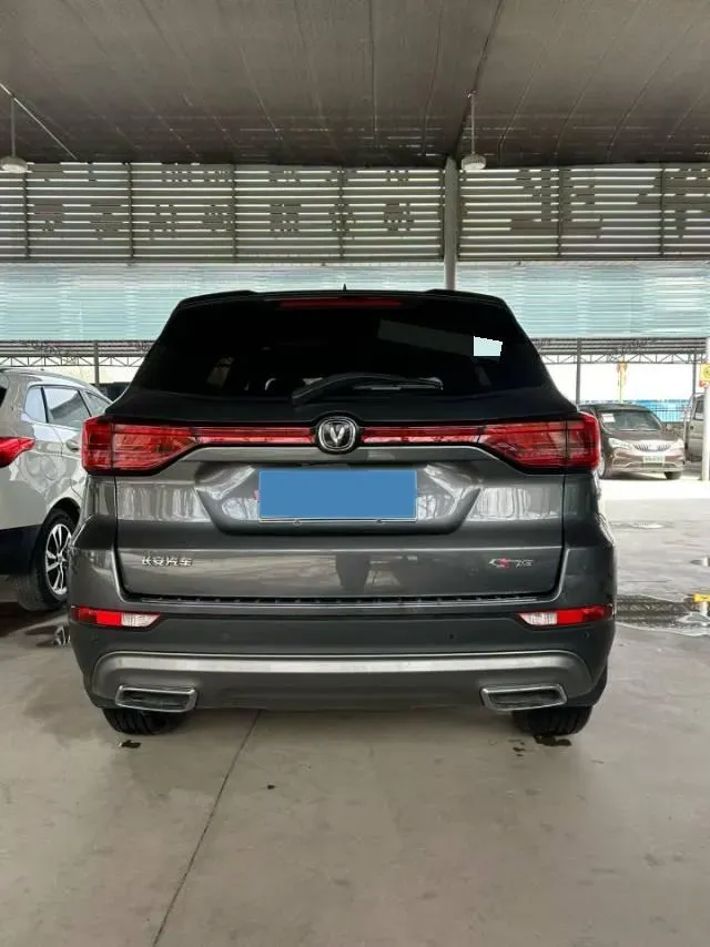 2023 ChangAn CS75 1.5T 188HP L4 7DCT,autocango,china used car exporter,china ev exporter,chinese used car exporter,chinese used ev exporter