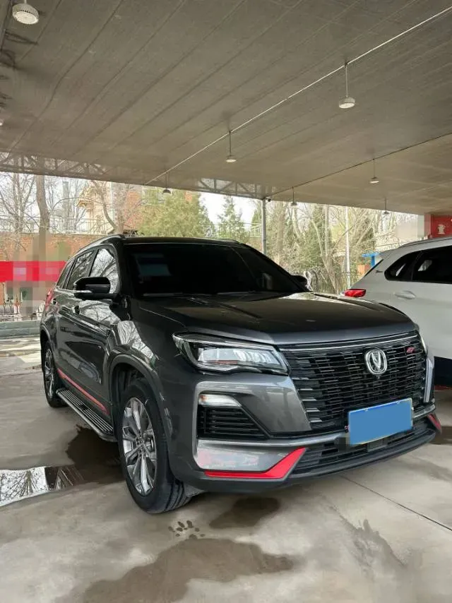 2023 ChangAn CS75 1.5T 188HP L4 7DCT,autocango,china used car exporter,china ev exporter,chinese used car exporter,chinese used ev exporter