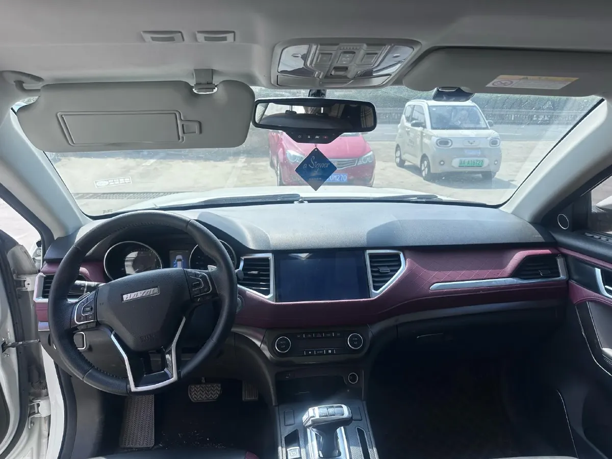 2020 Haval H6 Coupe 1.5T 150HP L4 7DCT,autocango,china used car exporter,china ev exporter,chinese used car exporter,chinese used ev exporter