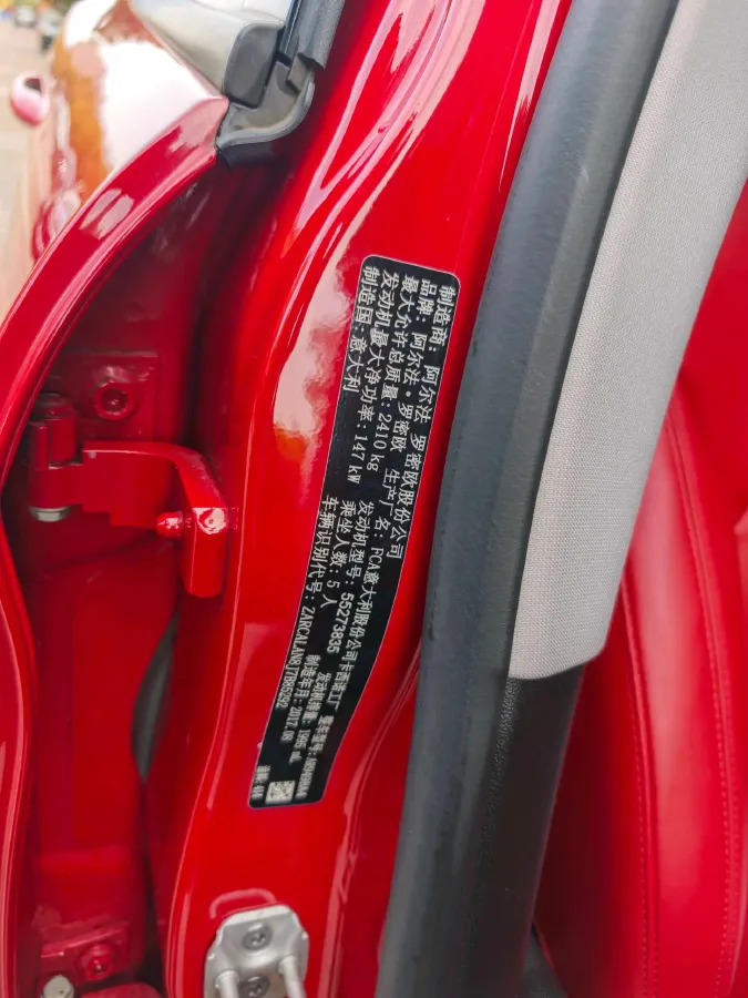 2017 Lexus NX 2.0T 238HP L4 6AT,autocango,china used car exporter,china ev exporter,chinese used car exporter,chinese used ev exporter