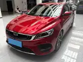2020 GEELY BINRAY,autocango,china used car exporter,china ev exporter,chinese used car exporter,chinese used ev exporter