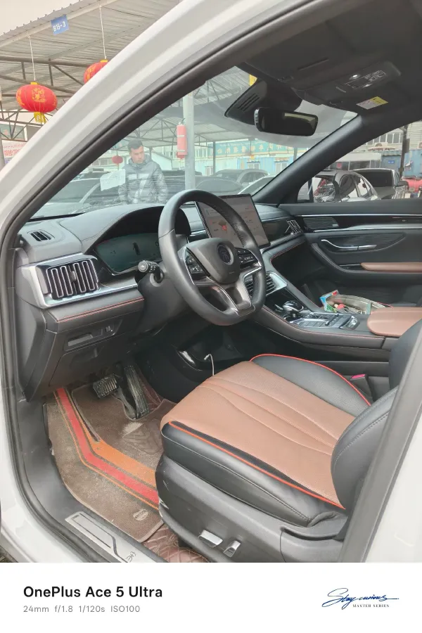 2022 Ford Mondeo 2.0T 238HP L4 8AT,autocango,china used car exporter,china ev exporter,chinese used car exporter,chinese used ev exporter