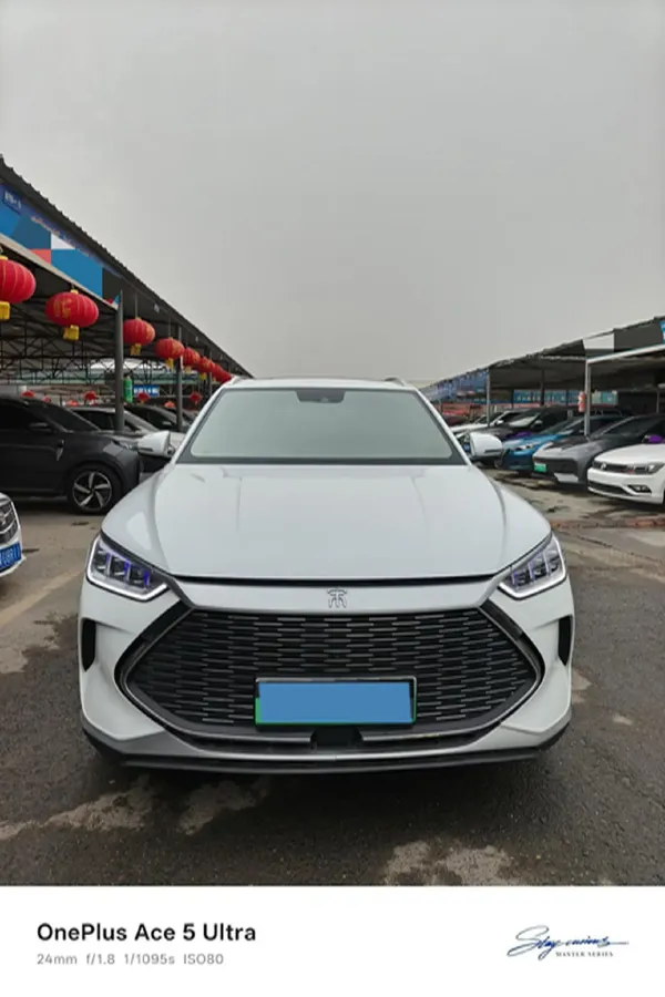 2022 Ford Mondeo 2.0T 238HP L4 8AT,autocango,china used car exporter,china ev exporter,chinese used car exporter,chinese used ev exporter