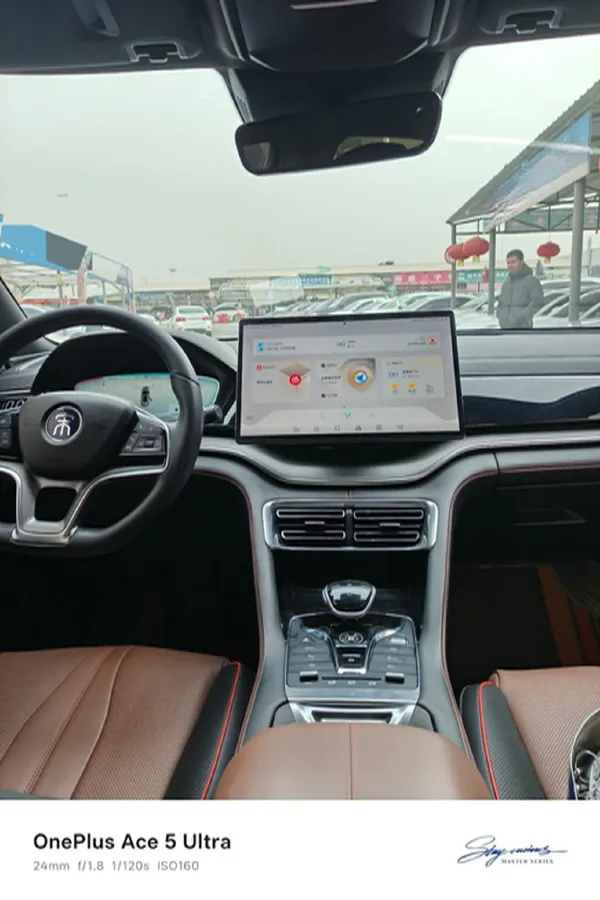 2022 Ford Mondeo 2.0T 238HP L4 8AT,autocango,china used car exporter,china ev exporter,chinese used car exporter,chinese used ev exporter