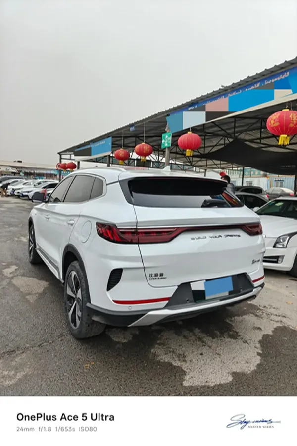 2022 Ford Mondeo 2.0T 238HP L4 8AT,autocango,china used car exporter,china ev exporter,chinese used car exporter,chinese used ev exporter