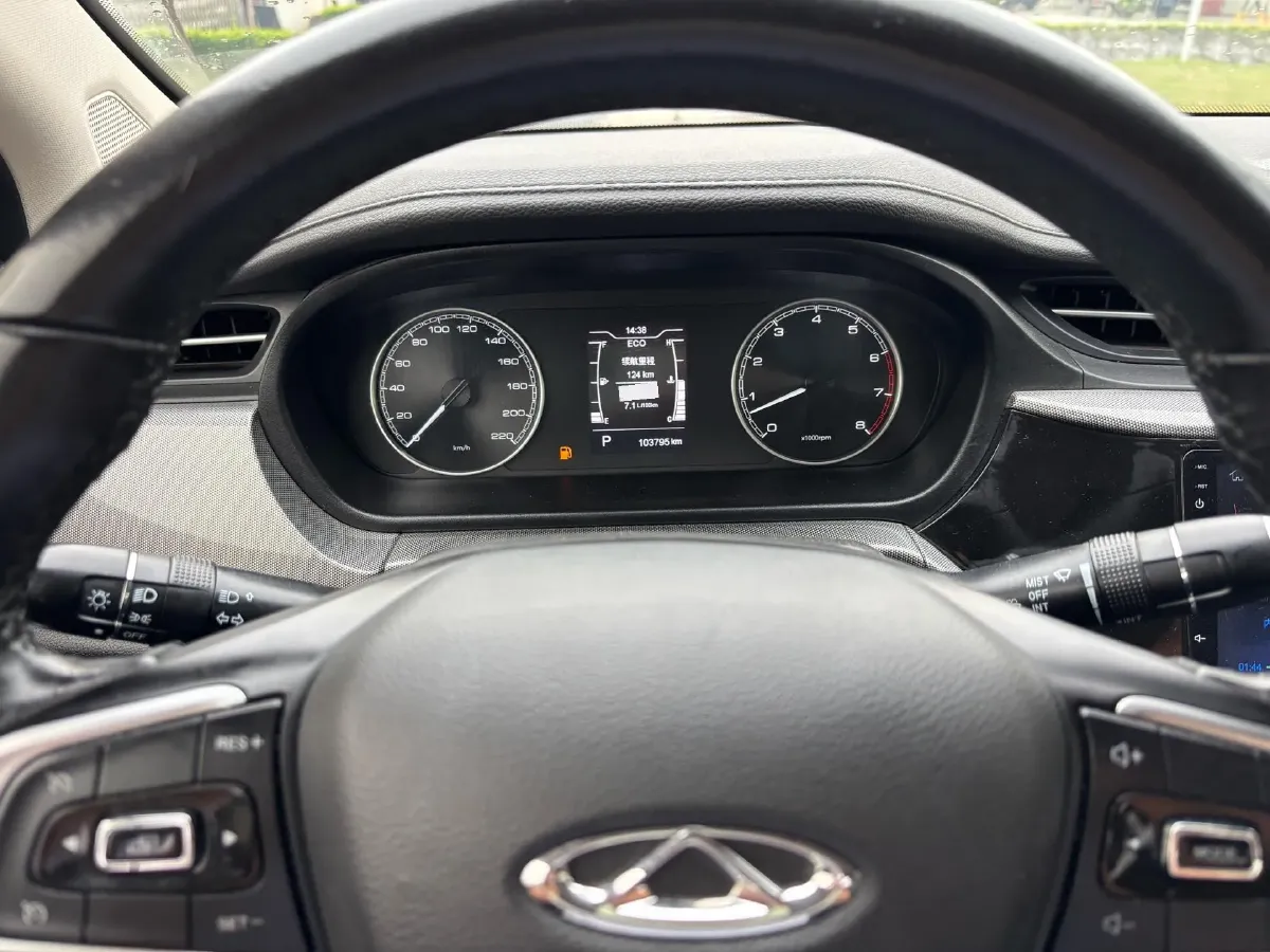 2019 Chery Arrizo 5 1.5L 116HP L4 CVT,autocango,china used car exporter,china ev exporter,chinese used car exporter,chinese used ev exporter