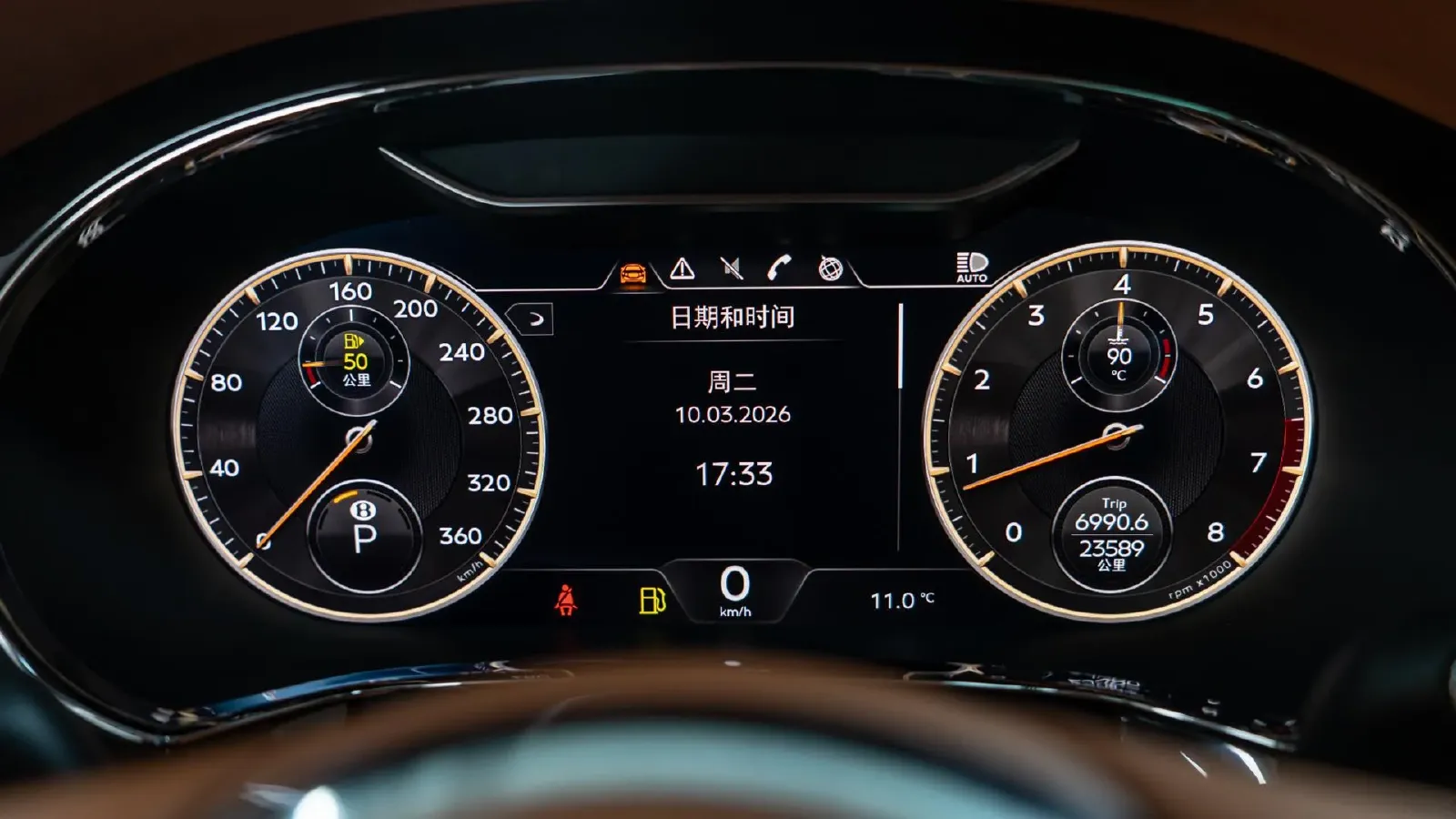 2024 Bentley Flying Spur 4.0T 549HP V8 8DCT,autocango,china used car exporter,china ev exporter,chinese used car exporter,chinese used ev exporter