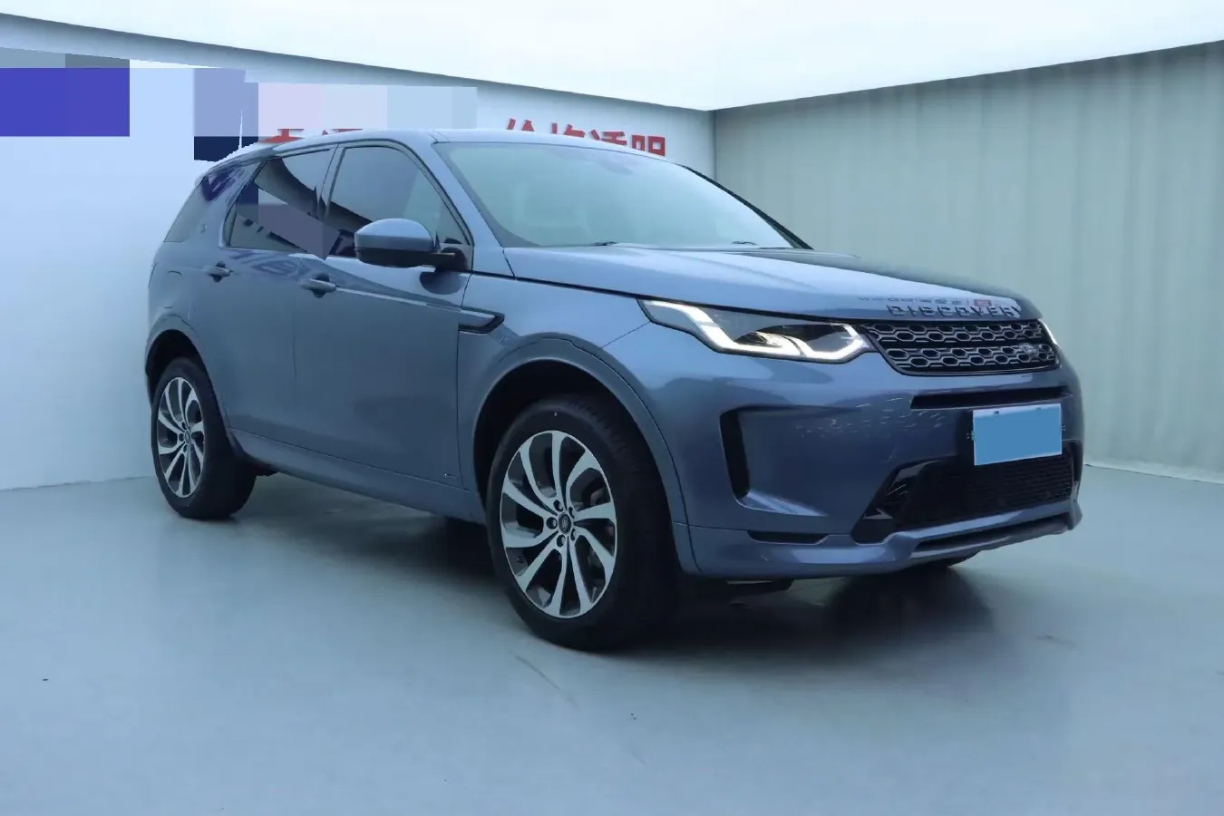 2020 Land Rover Discovery Sport 2.0T 249HP L4 9AT,autocango,china used car exporter,china ev exporter,chinese used car exporter,chinese used ev exporter