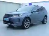 2020 Land Rover Discovery Sport 2.0T 249HP L4 9AT