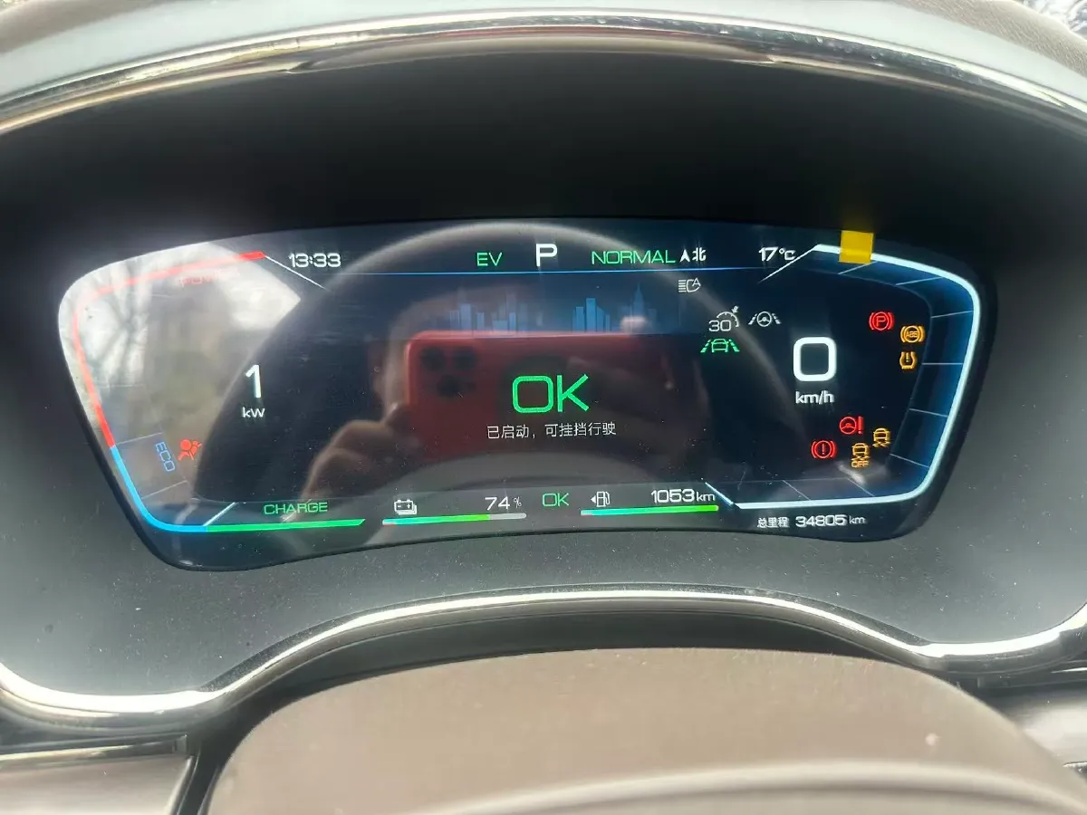 2023 BYD Han 1.5T 139HP L4 E-CVT PHEV 18.316KWH,autocango,china used car exporter,china ev exporter,chinese used car exporter,chinese used ev exporter