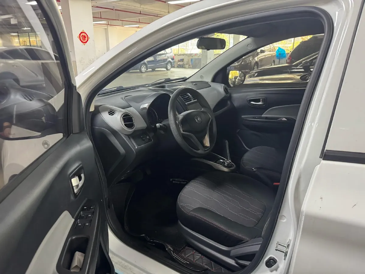 2021 ChangAn BenBen E-Star BEV 32.2KWH,autocango,china used car exporter,china ev exporter,chinese used car exporter,chinese used ev exporter