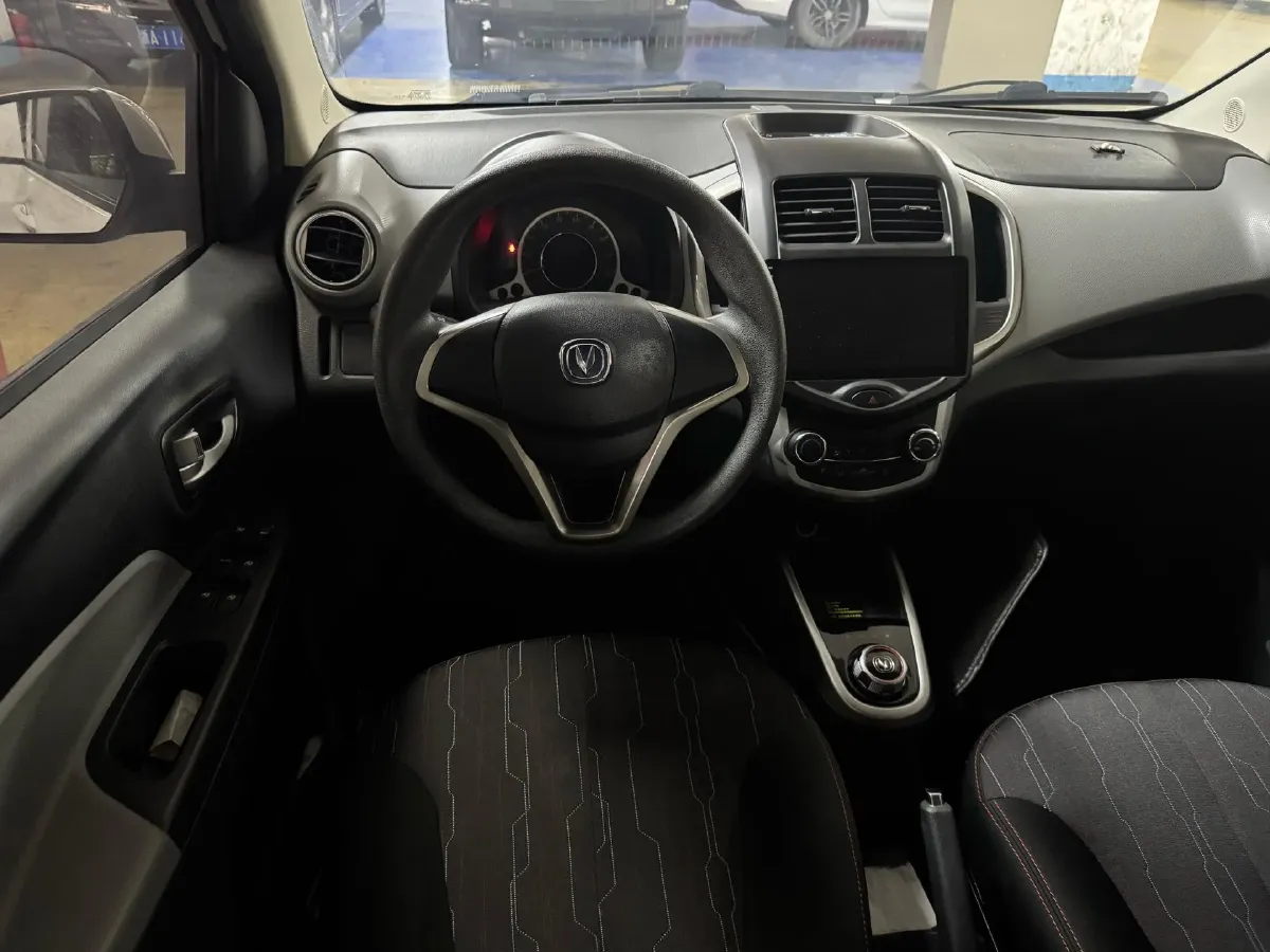 2021 ChangAn BenBen E-Star BEV 32.2KWH,autocango,china used car exporter,china ev exporter,chinese used car exporter,chinese used ev exporter