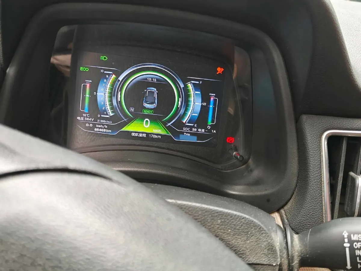 2019 Levdeo i3 BEV 15.33KWH,autocango,china used car exporter,china ev exporter,chinese used car exporter,chinese used ev exporter