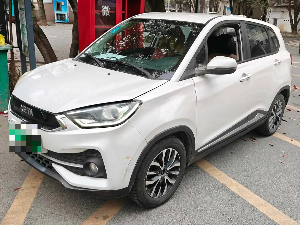 2019 Levdeo i3 BEV 15.33KWH,autocango,china used car exporter,china ev exporter,chinese used car exporter,chinese used ev exporter