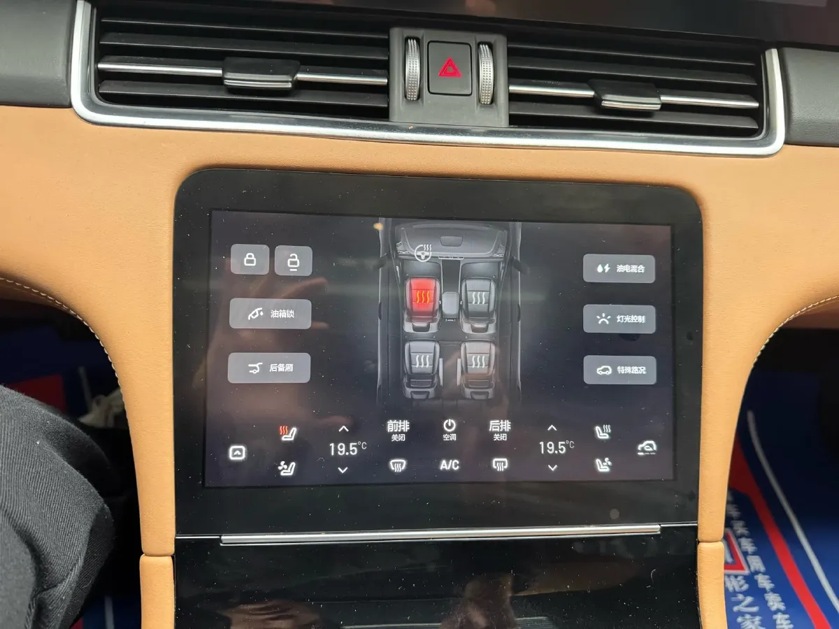 2021 Li ONE Range Extended 131HP REEV 40.5KWH,autocango,china used car exporter,china ev exporter,chinese used car exporter,chinese used ev exporter