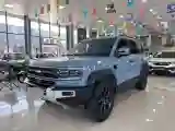 2025 FangChengBao Bao 8 2.0T 245HP L4 E-CVT PHEV 36.8KWH