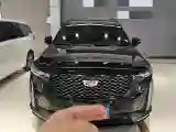 2020 Cadillac XT6 2.0T 237HP L4 9AT