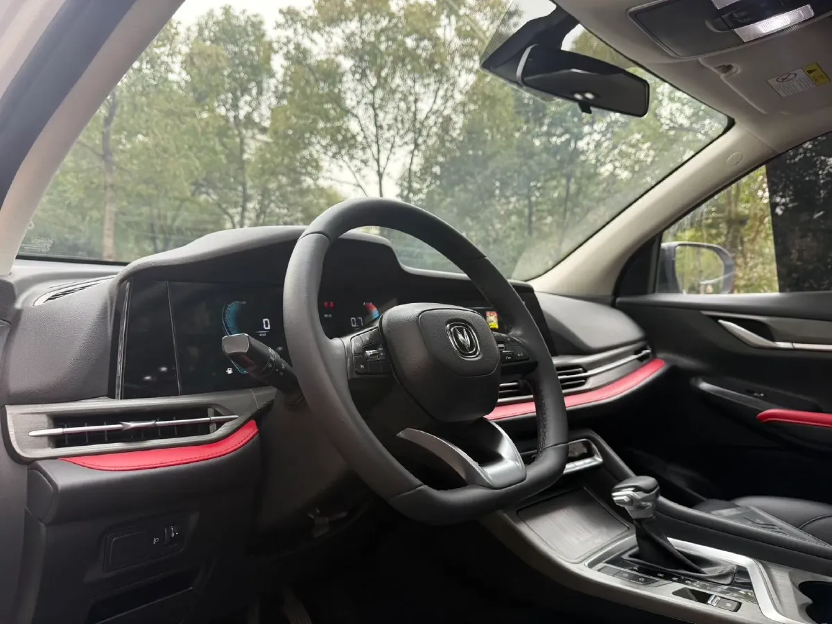 2021 ChangAn CS55 Plus 1.5T 180HP L4 7DCT,autocango,china used car exporter,china ev exporter,chinese used car exporter,chinese used ev exporter