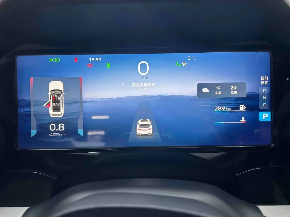 2021 Geely Monjaro 2.0T 218HP L4 7DCT,autocango,china used car exporter,china ev exporter,chinese used car exporter,chinese used ev exporter