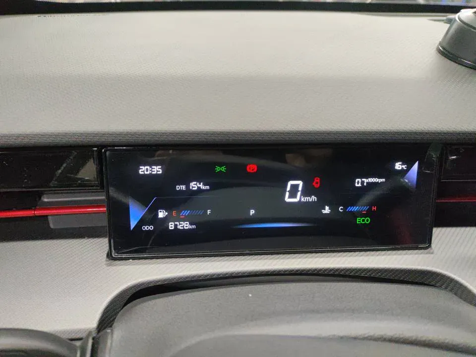 2024 Jetour DASHING 1.5T 156HP L4 6DCT,autocango,china used car exporter,china ev exporter,chinese used car exporter,chinese used ev exporter