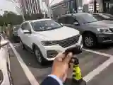 2018 Haval H2s 1.5T 150HP L4 7DCT