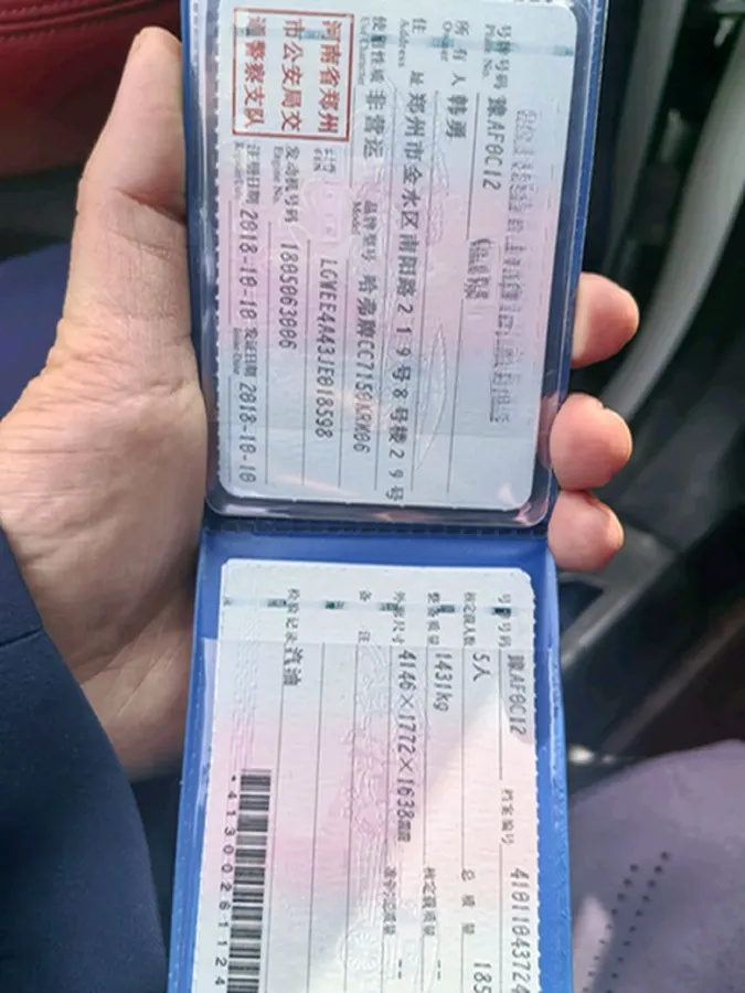 2018 Haval H2s 1.5T 150HP L4 7DCT,autocango,china used car exporter,china ev exporter,chinese used car exporter,chinese used ev exporter