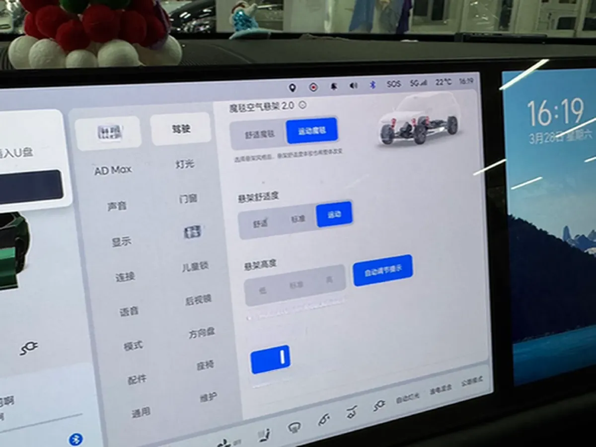 2022 Li L9 Range Extended 154HP REEV 42.6KWH,autocango,china used car exporter,china ev exporter,chinese used car exporter,chinese used ev exporter