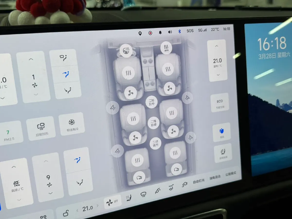 2022 Li L9 Range Extended 154HP REEV 42.6KWH,autocango,china used car exporter,china ev exporter,chinese used car exporter,chinese used ev exporter