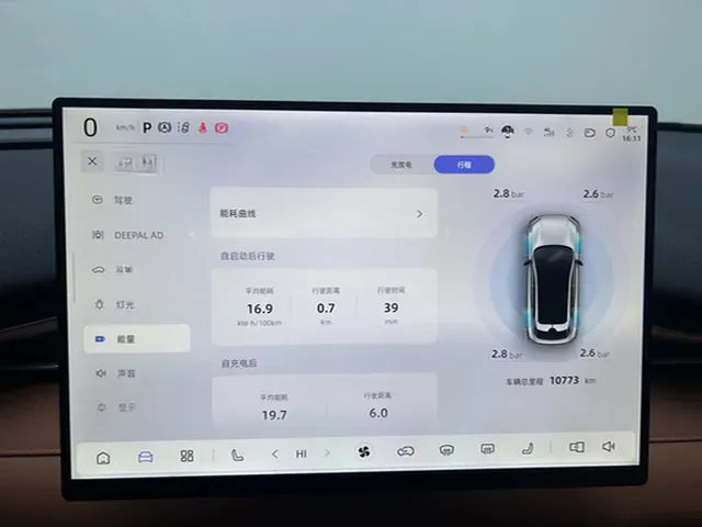 2026 Deepal S05 BEV,autocango,china used car exporter,china ev exporter,chinese used car exporter,chinese used ev exporter