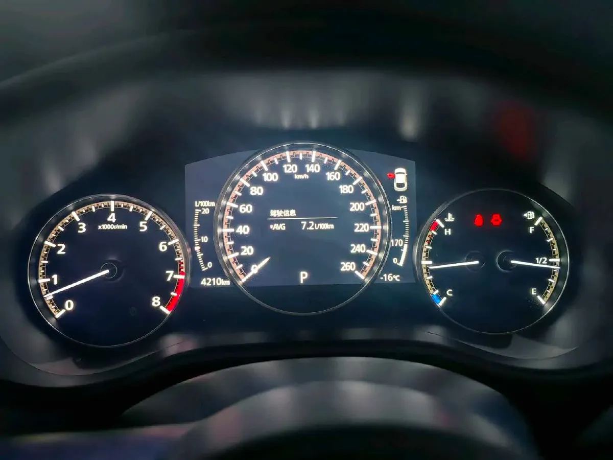 2024 Mazda CX-30 2.0L 158HP L4 6AT,autocango,china used car exporter,china ev exporter,chinese used car exporter,chinese used ev exporter