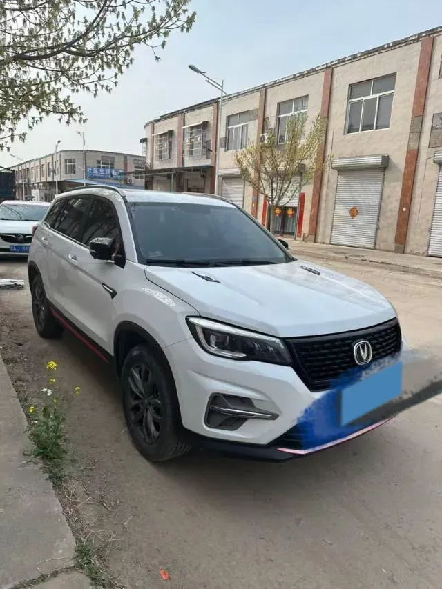 2020 ChangAn CS75 1.5T 178HP L4 7DCT,autocango,china used car exporter,china ev exporter,chinese used car exporter,chinese used ev exporter