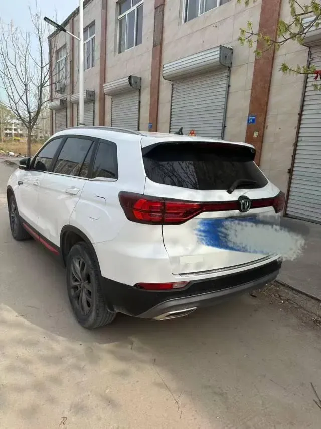2020 ChangAn CS75 1.5T 178HP L4 7DCT,autocango,china used car exporter,china ev exporter,chinese used car exporter,chinese used ev exporter