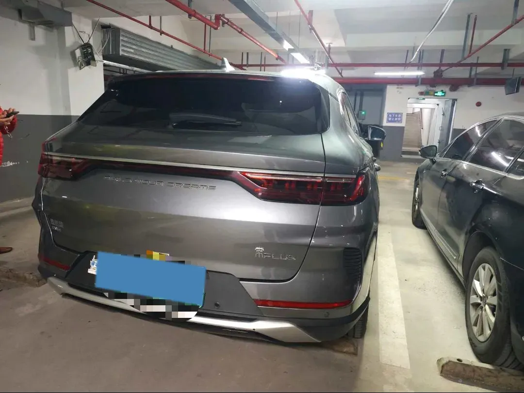 2021 Geely JiaJi 1.5T 177HP L3 7DCT PHEV 11.3KWH,autocango,china used car exporter,china ev exporter,chinese used car exporter,chinese used ev exporter