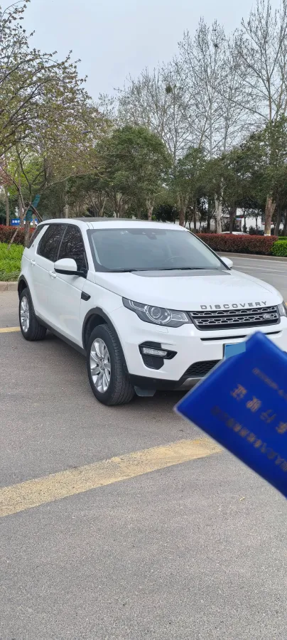 2018 Land Rover Discovery Sport 2.0T 241HP L4 9AT,autocango,china used car exporter,china ev exporter,chinese used car exporter,chinese used ev exporter
